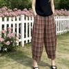 Women's High Waist Plaid Double Gauze Harem Pants Loose Fit Cropped Carrot Trousers