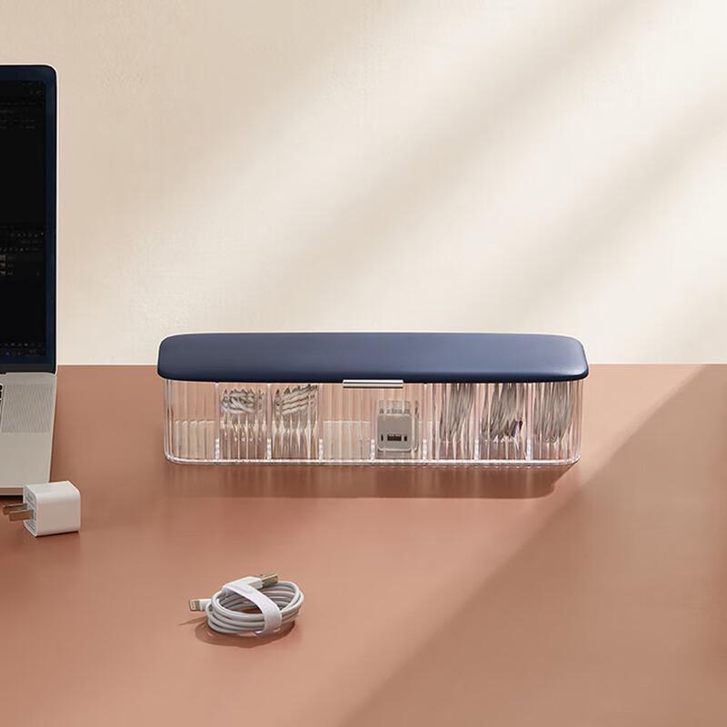 8-Grid Dustproof Cable Management Box