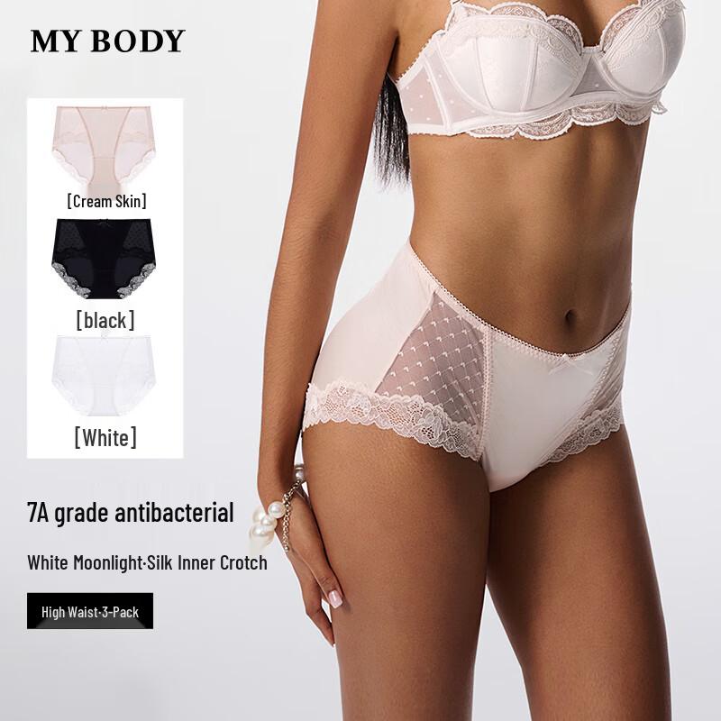 Mybody Women's Seamless Lace Briefs 3-Pack