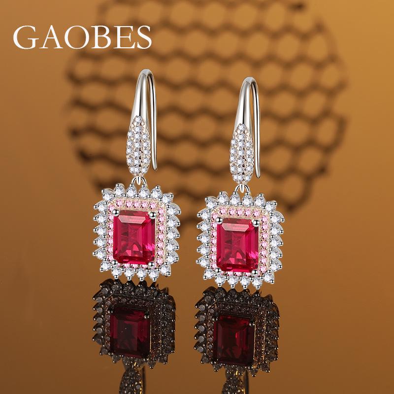 2024 Elegance: 6x8mm Simulated Pigeon Blood Red & Green S925 Sterling Silver Stud Earrings S925 Sterling Silver