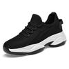 Men's 8CM Height-Increasing Mesh Running Shoes: Soft Sole, Breathable, Casual Sneakers