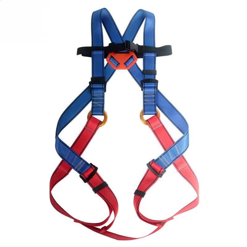 

ML Kids Full Body Adventure Safety Harness