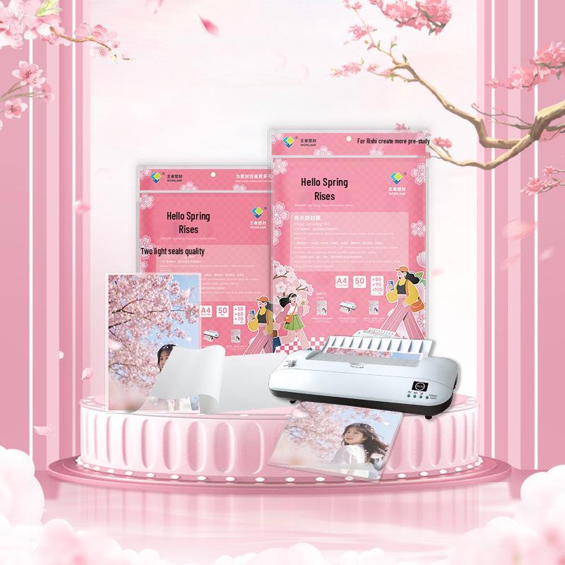 King Sealing Sakura Защитная пленка для карт формата А4, 50 листов - Пленка для ламинирования документов и фотографий