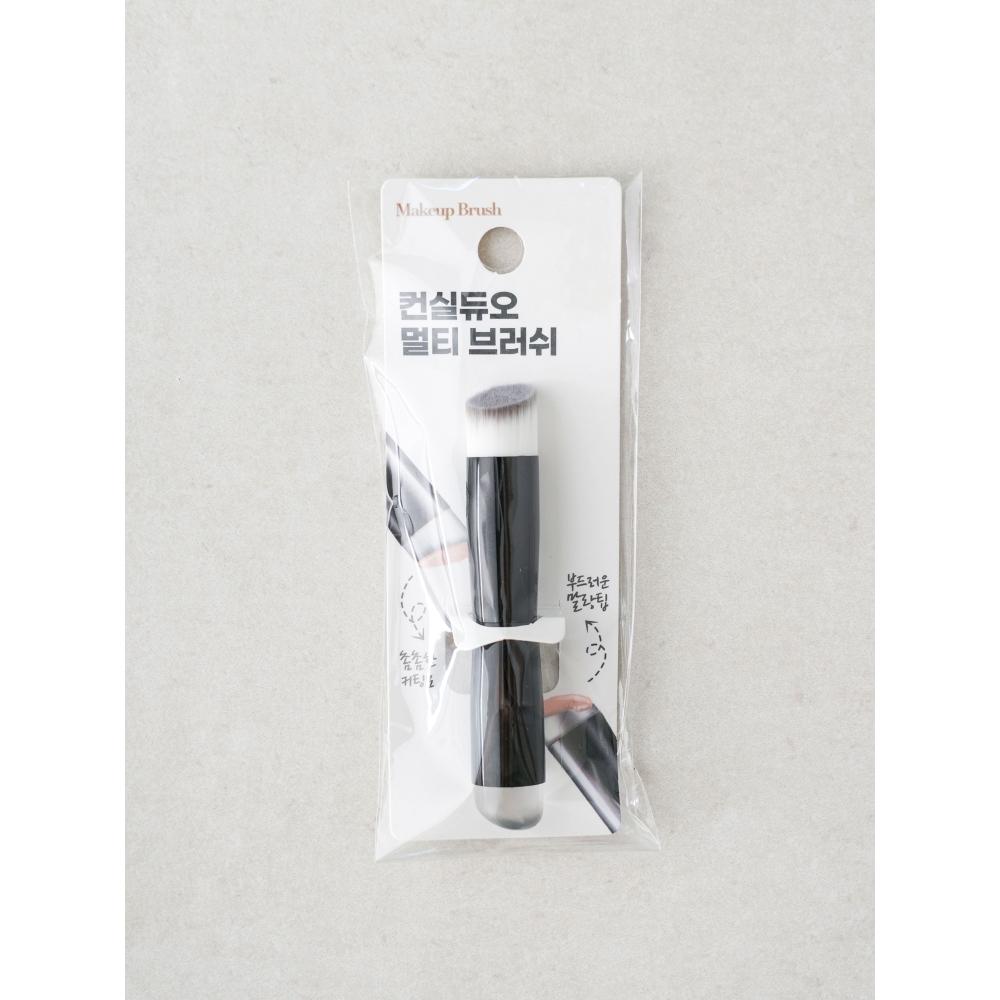 Daiso Soft Tip Concealer Duo Multi Brush