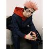 Anime Tokyo Itadori Yuji Cosplay Costume Jujutsu Kaisen Outfit Full Set for Halloween Party
