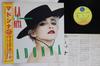 12inch Record MADONNA - La Isla Bonita - Super Mix P6260 SIRE 1987 Japan Obi Pop Used