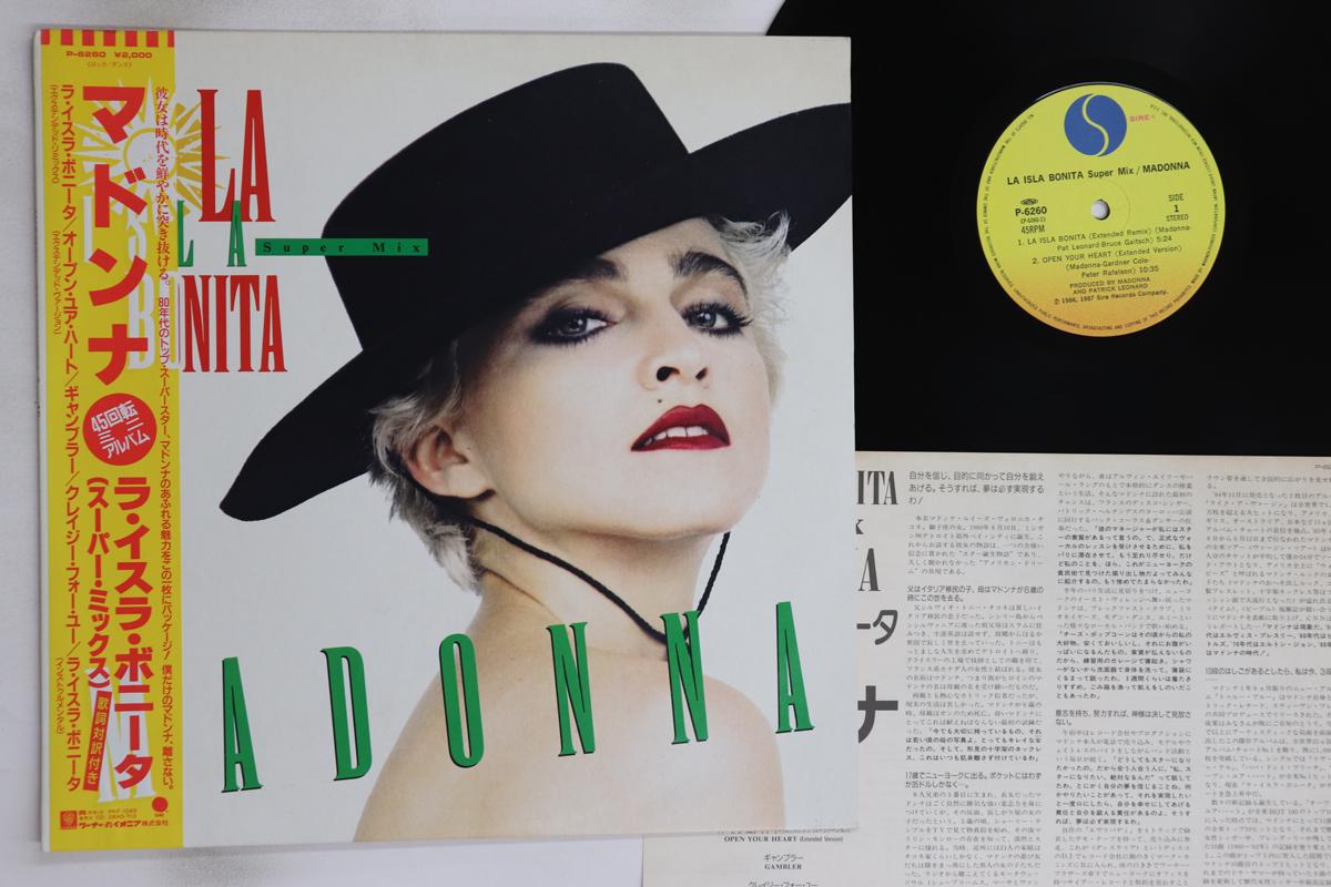 

12inch Record MADONNA - La Isla Bonita - Super Mix P6260 SIRE 1987 Japan Obi Pop Used