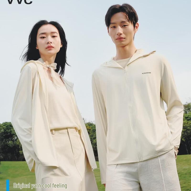 VVC Men s Summer UV Protection Cooling Jacket