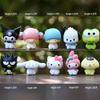 KT Series Blind Box: Cute Gemini Figures for Desktop or Car Decoration