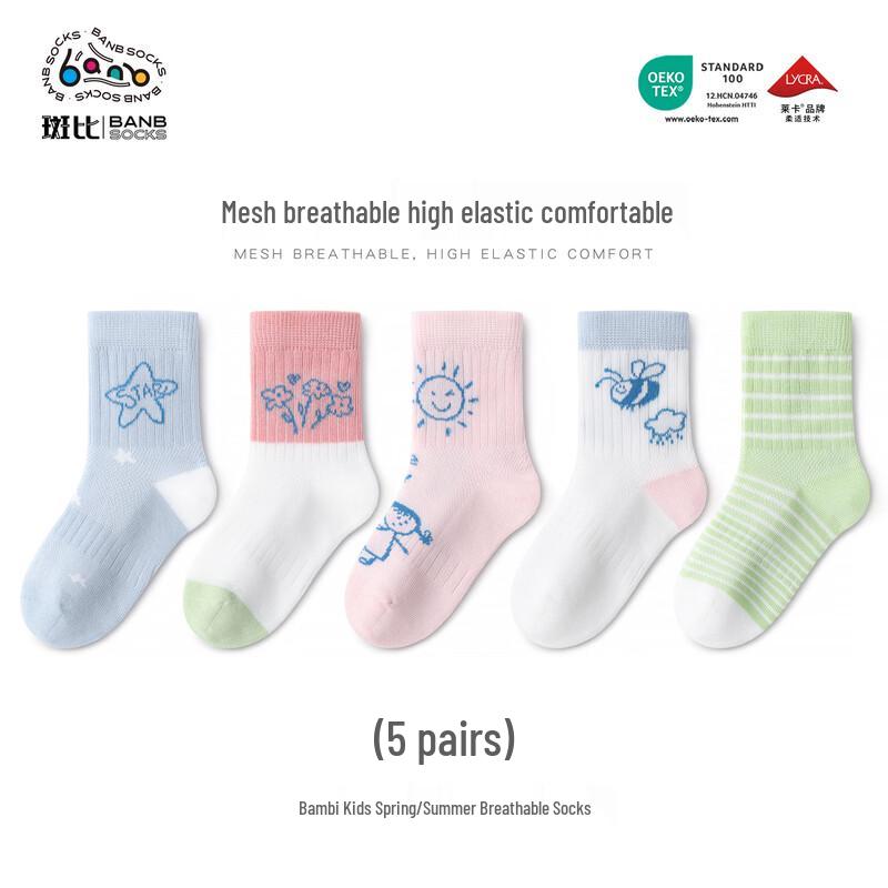 Bambi Girls  Mesh Mid-Calf Cotton Socks 16-18