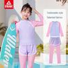 Costume de baie (fete de la 4 ani) – Costume de baie separate