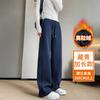 Womens Loose Straight Cut High-Waist Casual Pants Lightweight Cotton Blend Fall 2026