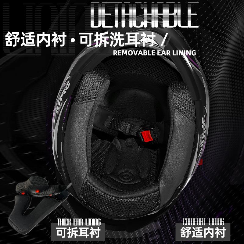 Motorcycle Helmet, Open-face Helmet for Men and Women, Suitable for All Seasons, Warm Winter Safety Helmet