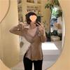 2023 Women's Autumn Korean Style Long-Sleeve Knit T-Shirt with Padded Shoulders, Slim Fit
