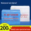 Waterproof & Oil-Proof Disposable Massage Bed Sheets, 200-Pack, Breathable, Thickened, with Face Hole for Beauty Salons