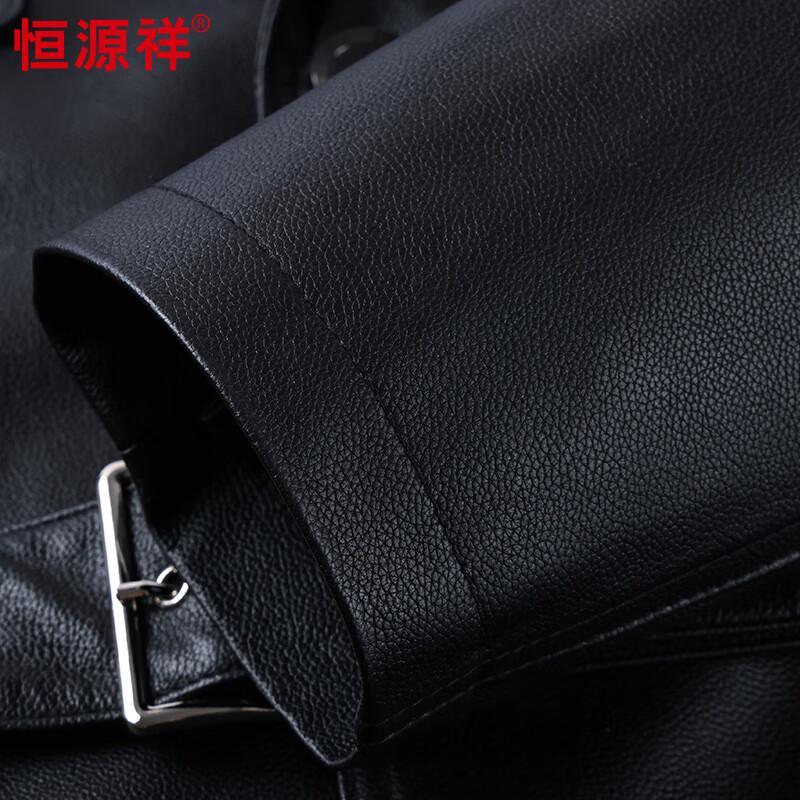 Hengyuanxiang Men's Genuine Leather Mid-length Jacket