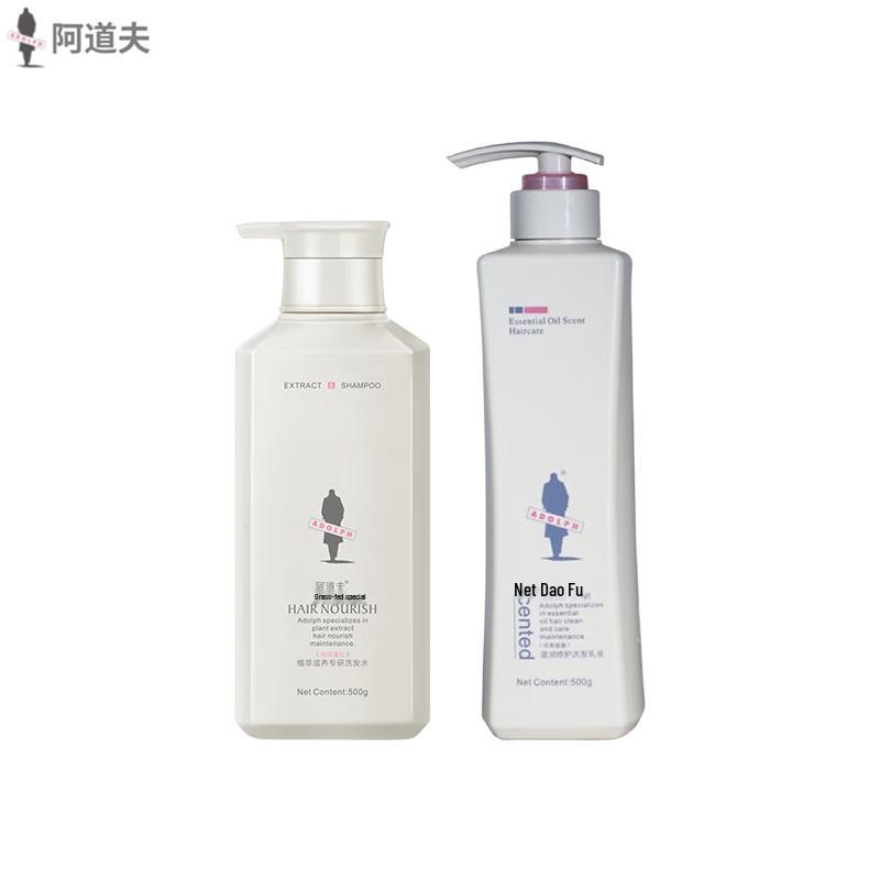 Набор Adolph Увлажняющий Восстанавливающий Шампунь Против Перхоти