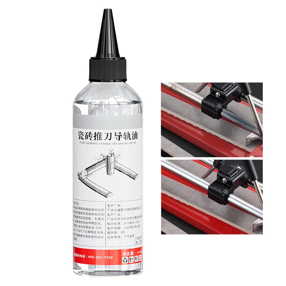 

Tile Cutting Machine Rail Oil Gear Grease Cutter Rail Oil Cutter Oil Lubricant Professional Lubrication Reduce Noise Guide Oil
