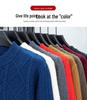 Men's Winter Jacquard Knit Sweater - Thick, Warm, Half-High Collar, Fashionable for All Ages