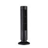 Portable Tower Type Electric Fan 2 Speed Cordless Handheld Fans Gifts Desktop Fan
