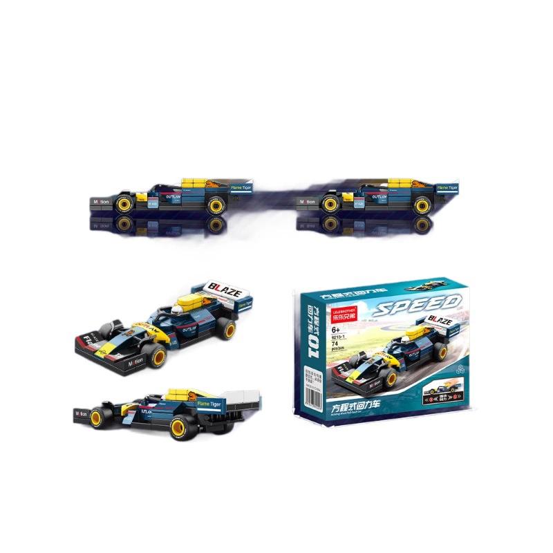 Coche de juguete de bloques de construcción para niños, coche de carreras extraíble, regalo