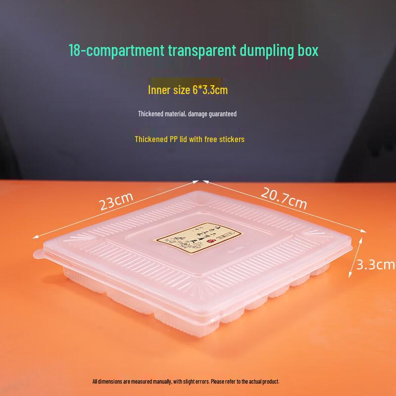 Handun Disposable 18-Compartment Freezer Dumpling Storage Box