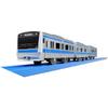 Plarail S-33 E233 Series Keihin Tohoku Line Toy Train Set with Realistic Design and Compatible Tracks