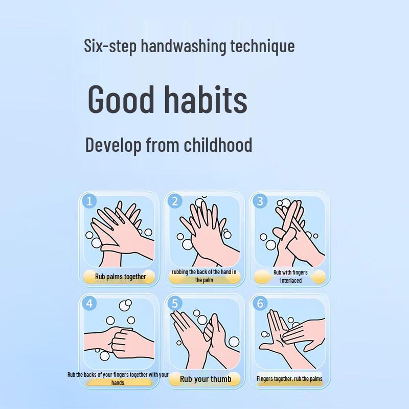 Yipin Jing Antibacterial Hand Sanitizer