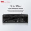 Lenovo ThinkPlus KM130Pro Wired Office Keyboard Mouse Set