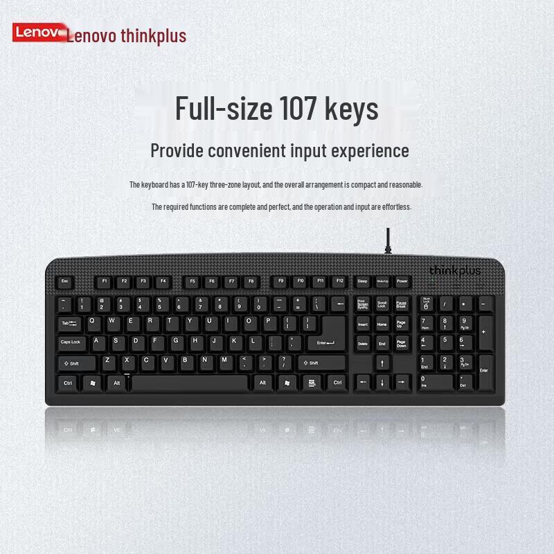 Lenovo ThinkPlus KM130Pro Wired Office Keyboard Mouse Set