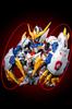 MGSD Gundam Barbatos Custom Detail-Up Claw Parts with Water-Transfer Decals [Parallel Import]