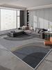 Light Grey Geometric Striped Carpet Living Room Luxurious Decorative Carpets Modern Artistic Lines Rugs Easy Clean Bedroom Rug