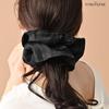 VINGTAINE Wrinkled Ruffled Hair for Scrunchie, Big, Chic, Voluminous, Accessory, Simple, Casual, Adults, HS-207-GY