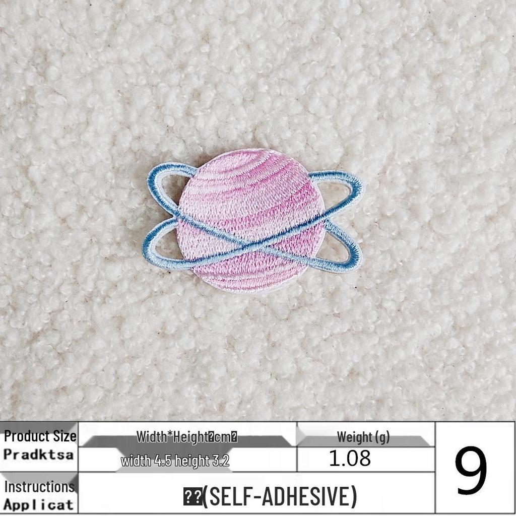 Self-adhesive Cute Cartoon Space Astronaut & Planet Embroidery Patch for Clothes & Bags