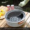 Multifunctional Outdoor Charcoal Grill & Heater