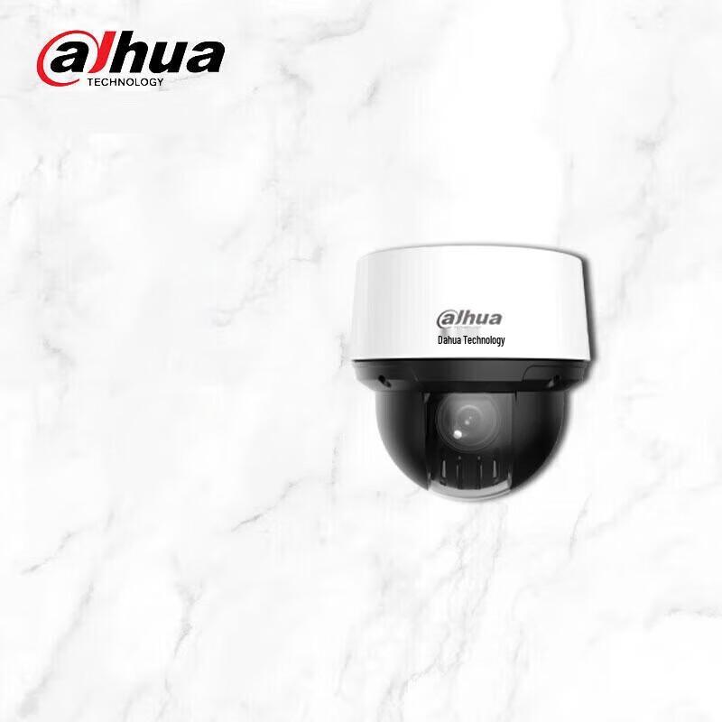 

Dahua 2MP 23x Zoom POE IR PTZ Dome Surveillance Camera CN plug (adapter included)