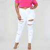 Women's Loose And Casual Trend Ripped Casual Fashion Tight Fitting Leg Jeans