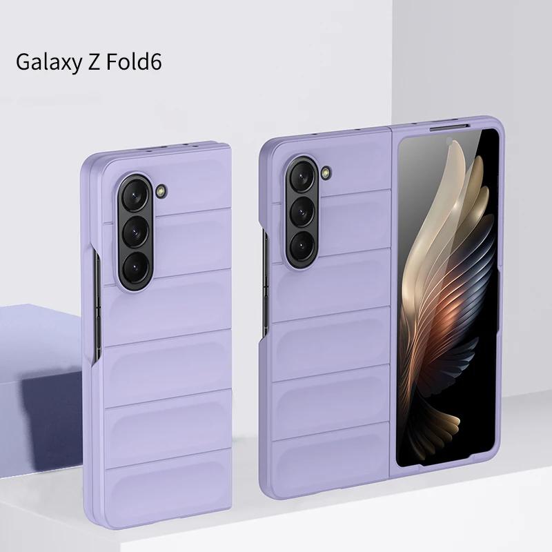 Samsung Galaxy Z Fold 3 4 5 6 7 Fold7 Fold6 2-piece Set Protect Shockproof Cover Anti-Scratch Matte Non-Slip Skin Feel Case