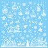 Christmas Static Cling Window Decorations, Glass Decorations, Christmas Tree Stickers