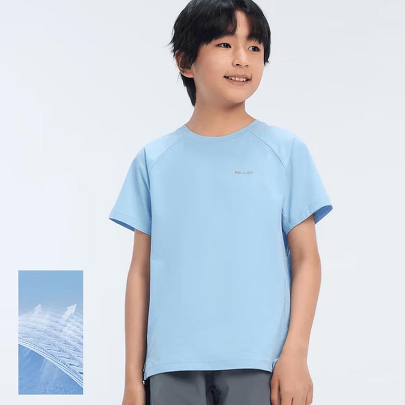 Pelliot Kids  Short Sleeve Loose Fit Casual Top 120