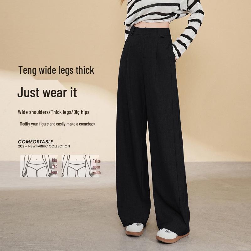 

Женские джинсы из тенсела и шерсти с высокой посадкой и драпировкой - Весенне-летние брюки с широкими штанинами из ледяного шелка L чёрный