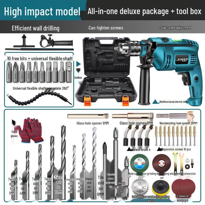 Household Electric Hammer Drill Set: Handheld Wall Drilling Tools