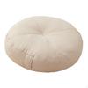 Round Floor Cushion Meditation Pillow Decorative Pillows for Adults And Kids, Indoor, Outdoor,