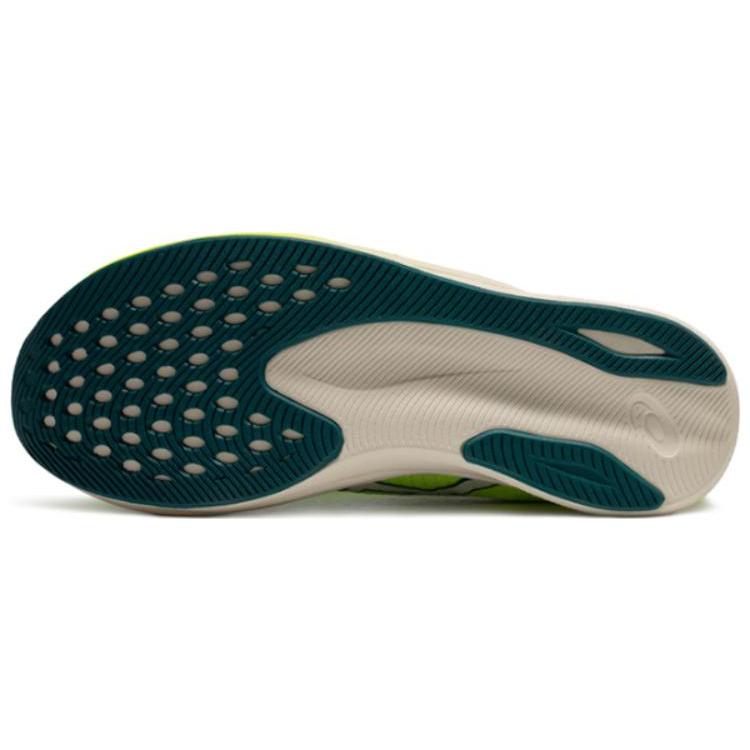 Nové dámské Asics Magic Speed 2 'Safety Yellow' 1012B274-750