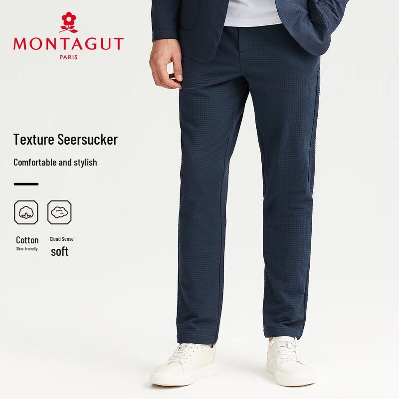 MONTAGUT Men's Long-Staple Cotton Straight-Leg Casual Pants