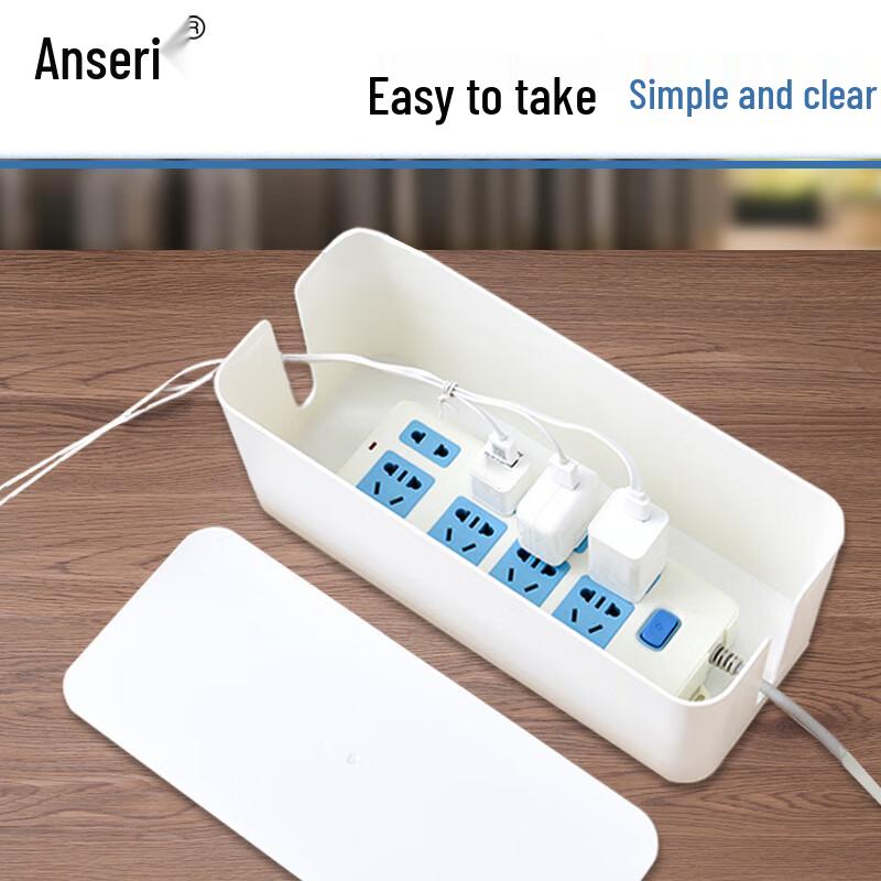 Cable Management Box with Wooden Lid