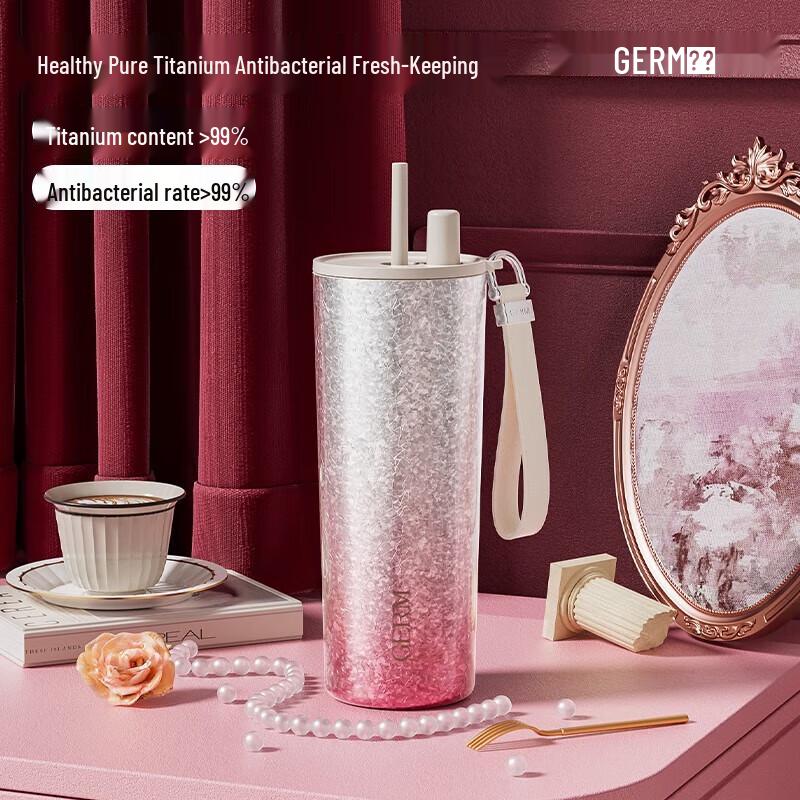 Germ Titanium Lid Dual-Drink Insulated Cup