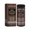 2025 East Moon Hairstyle Care Powder Lazy Hair Styling Refreshing Natural Styling Care Powder
