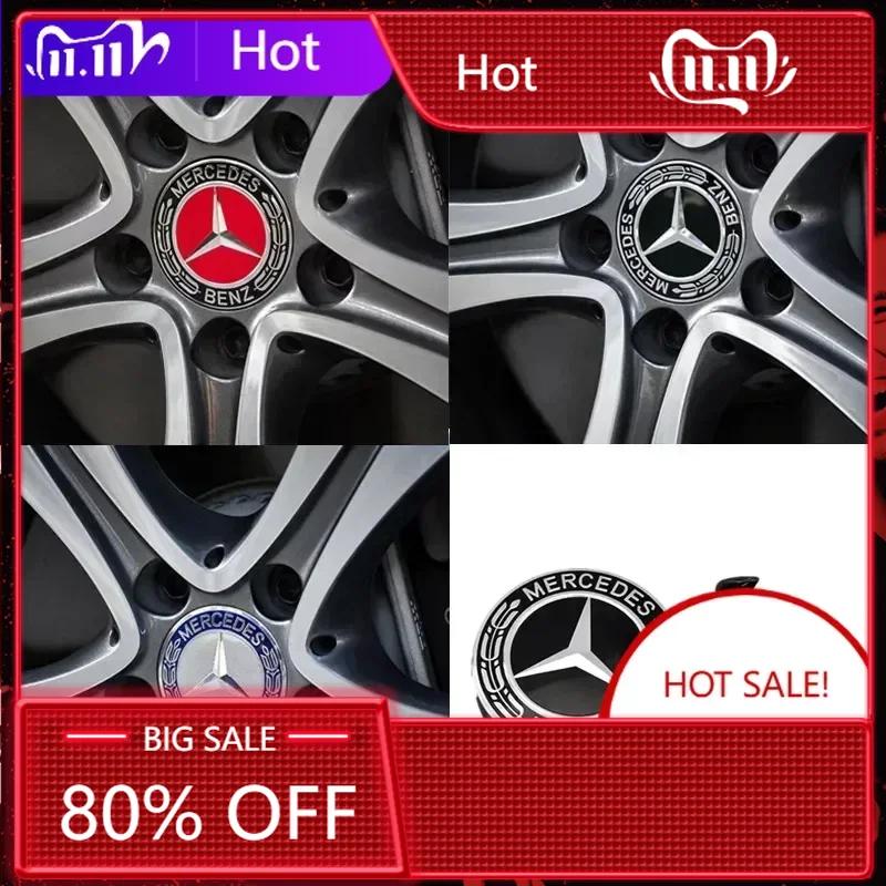 C200 E200 For Mercedes Benz 4PCS 75mm Car Wheel Center Hub Caps Cover For Mercedes Benz GW205 W204 W212 B/C/E/S Class A Class C2