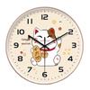 8-inch Lucky Cat Silent Wall Clock for Living Room Decoration